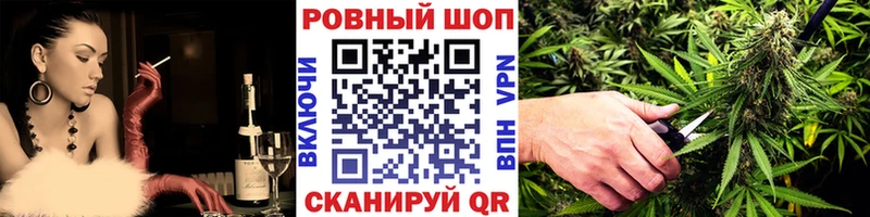 Сколько стоит Одинцово Бошки Шишки  Альфа ПВП  kraken зеркало  COCAIN  Мефедрон 