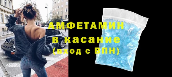 хмурый Алексеевка
