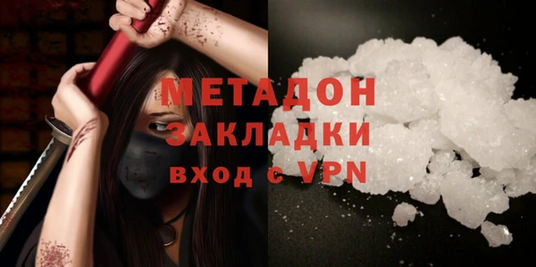 героин Алзамай