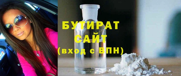 хмурый Алексеевка
