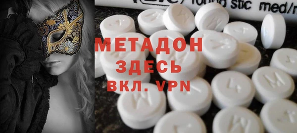 хмурый Алексеевка