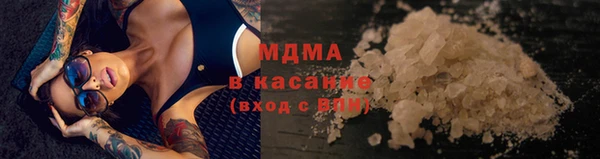 хмурый Алексеевка