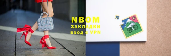 хмурый Алексеевка