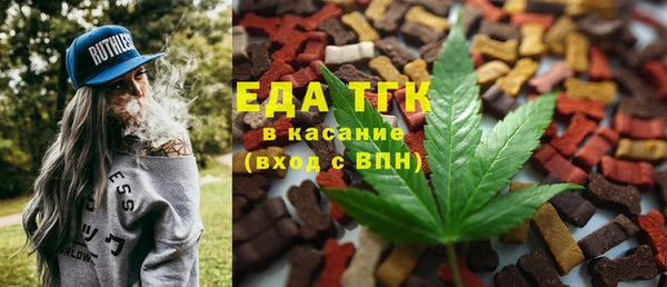 героин Алзамай