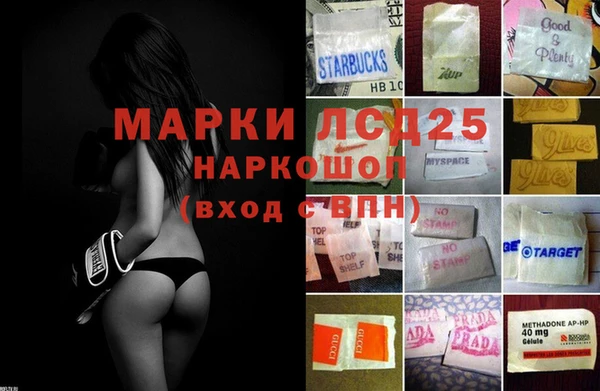 героин Алзамай