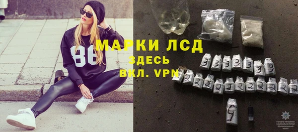 хмурый Алексеевка
