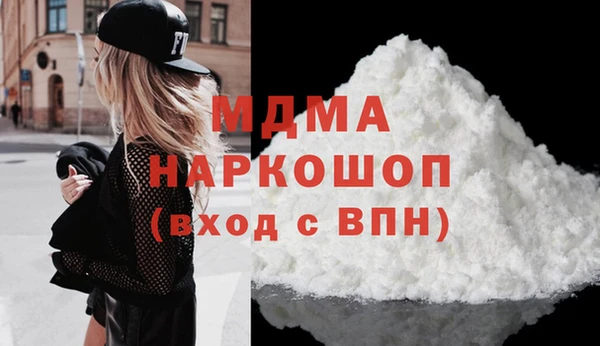 героин Алзамай