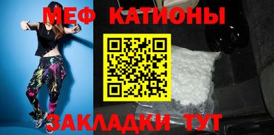 кокс Вязники