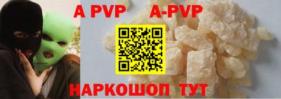 кокс Вязники