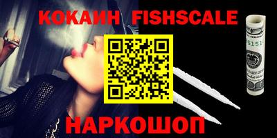 кокс Вязники