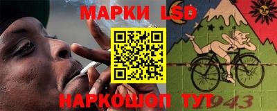 кокс Вязники