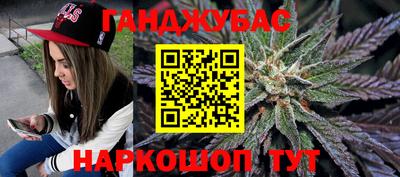 кокс Вязники