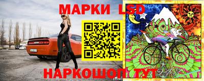 меф VHQ Вышний Волочёк
