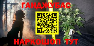 кокс Вязники