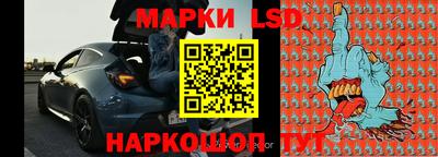 меф VHQ Вышний Волочёк