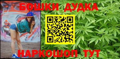 кокс Вязники