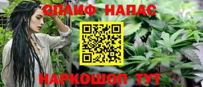 меф VHQ Вышний Волочёк