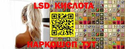 кокс Вязники