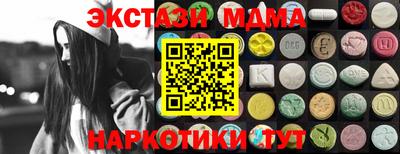 кокс Вязники