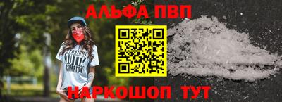 кокс Вязники