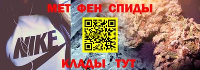 кокс Вязники