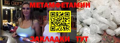 кокс Вязники