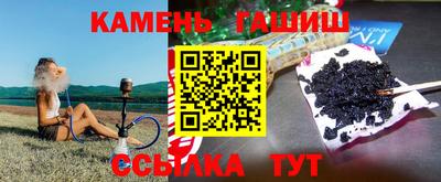 меф VHQ Вышний Волочёк