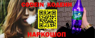 кокс Вязники