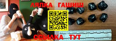 кокс Вязники