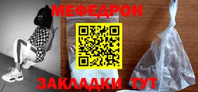 кокс Вязники