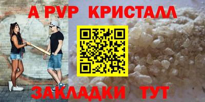 кокс Вязники