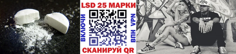 гидра ссылка  Одинцово  ЛСД экстази ecstasy 