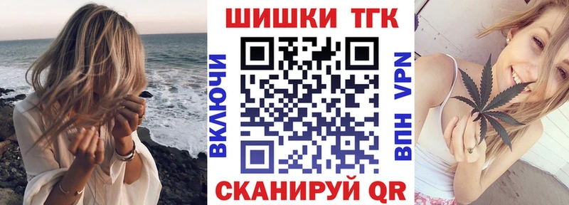 хочу   Одинцово  кракен tor  Марихуана индика 